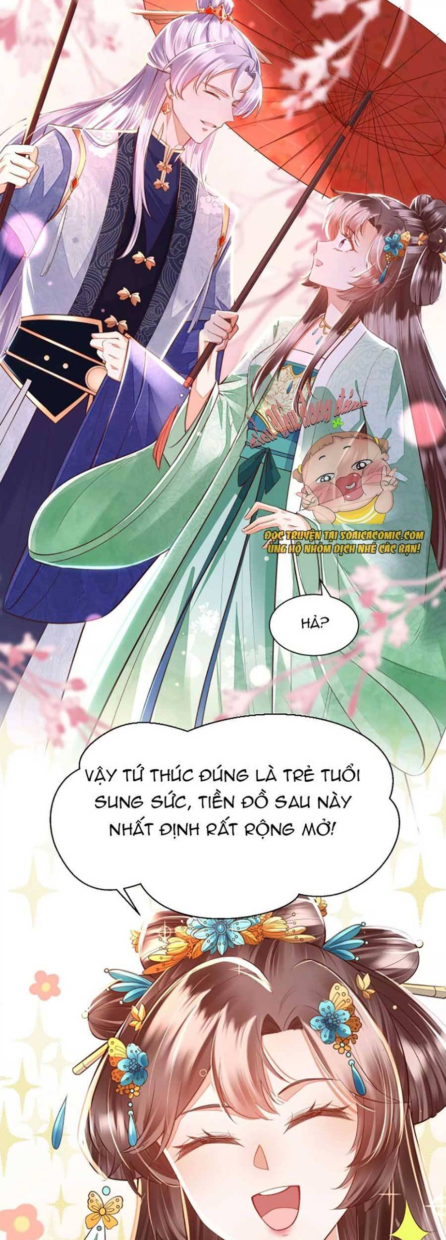 Rơi Vào Cạm Bẫy Ngọt Ngào Của Tứ Thúc Chapter 5 - 21