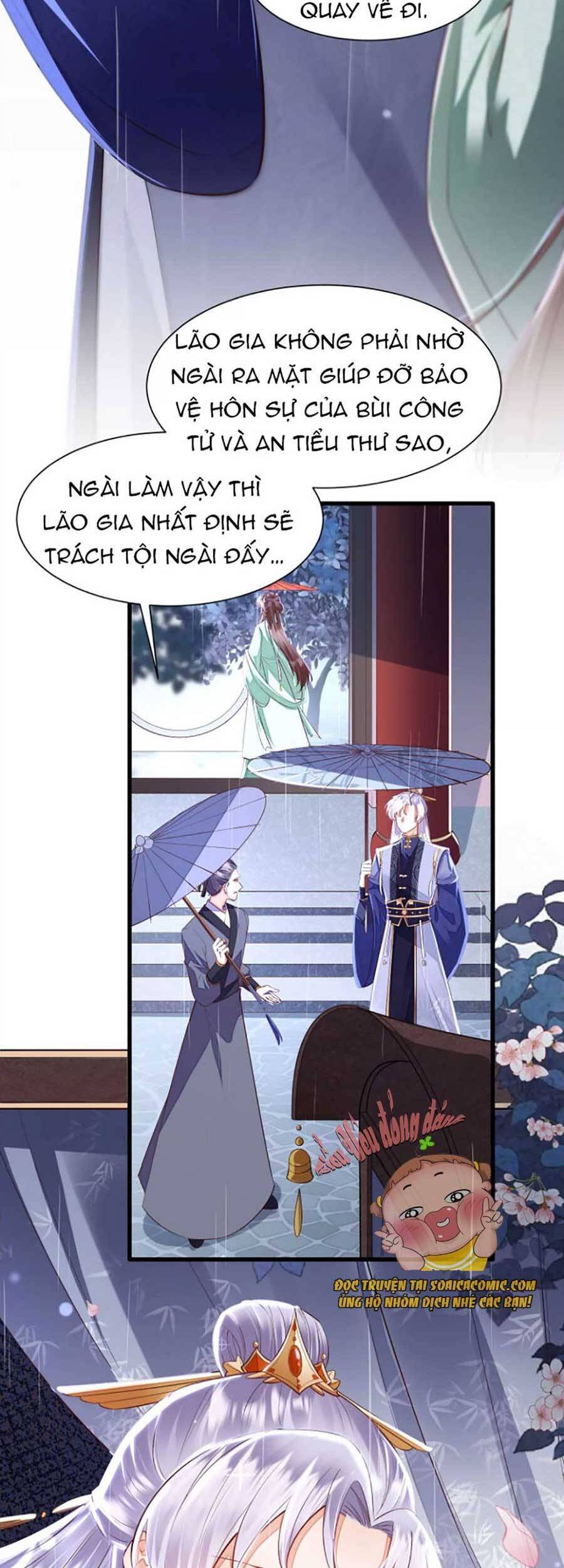 Rơi Vào Cạm Bẫy Ngọt Ngào Của Tứ Thúc Chapter 5 - 24