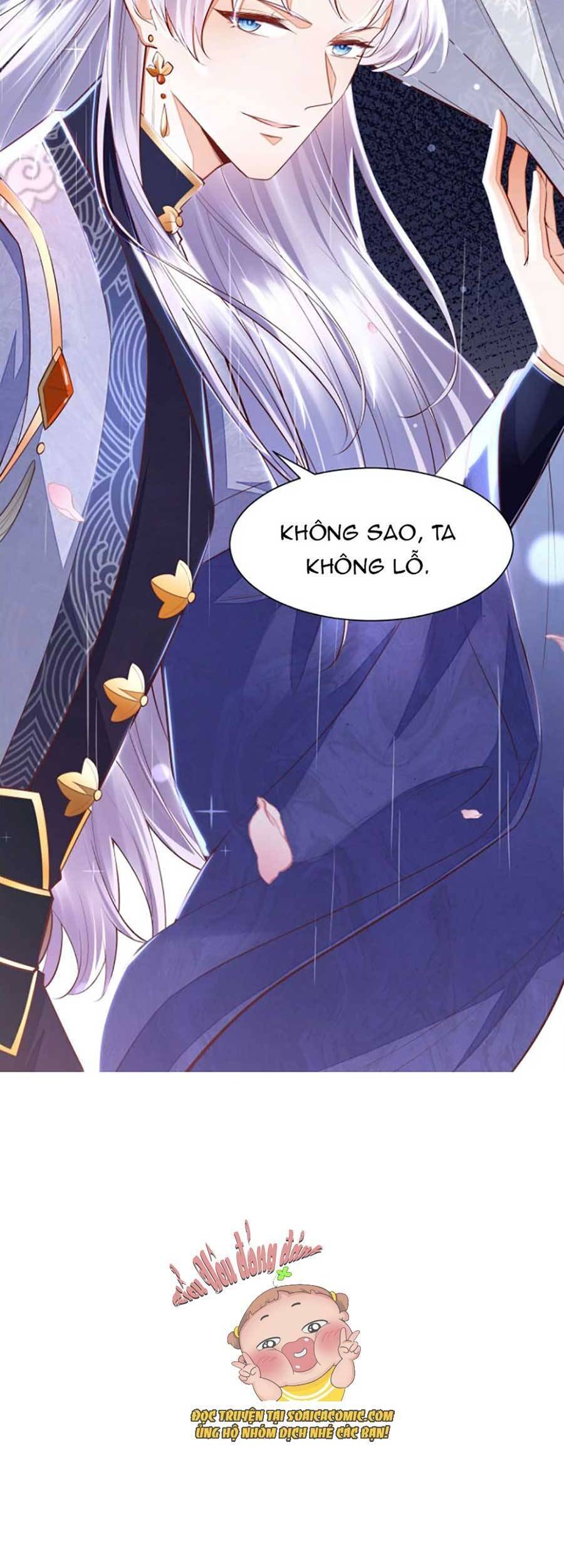 Rơi Vào Cạm Bẫy Ngọt Ngào Của Tứ Thúc Chapter 5 - 25