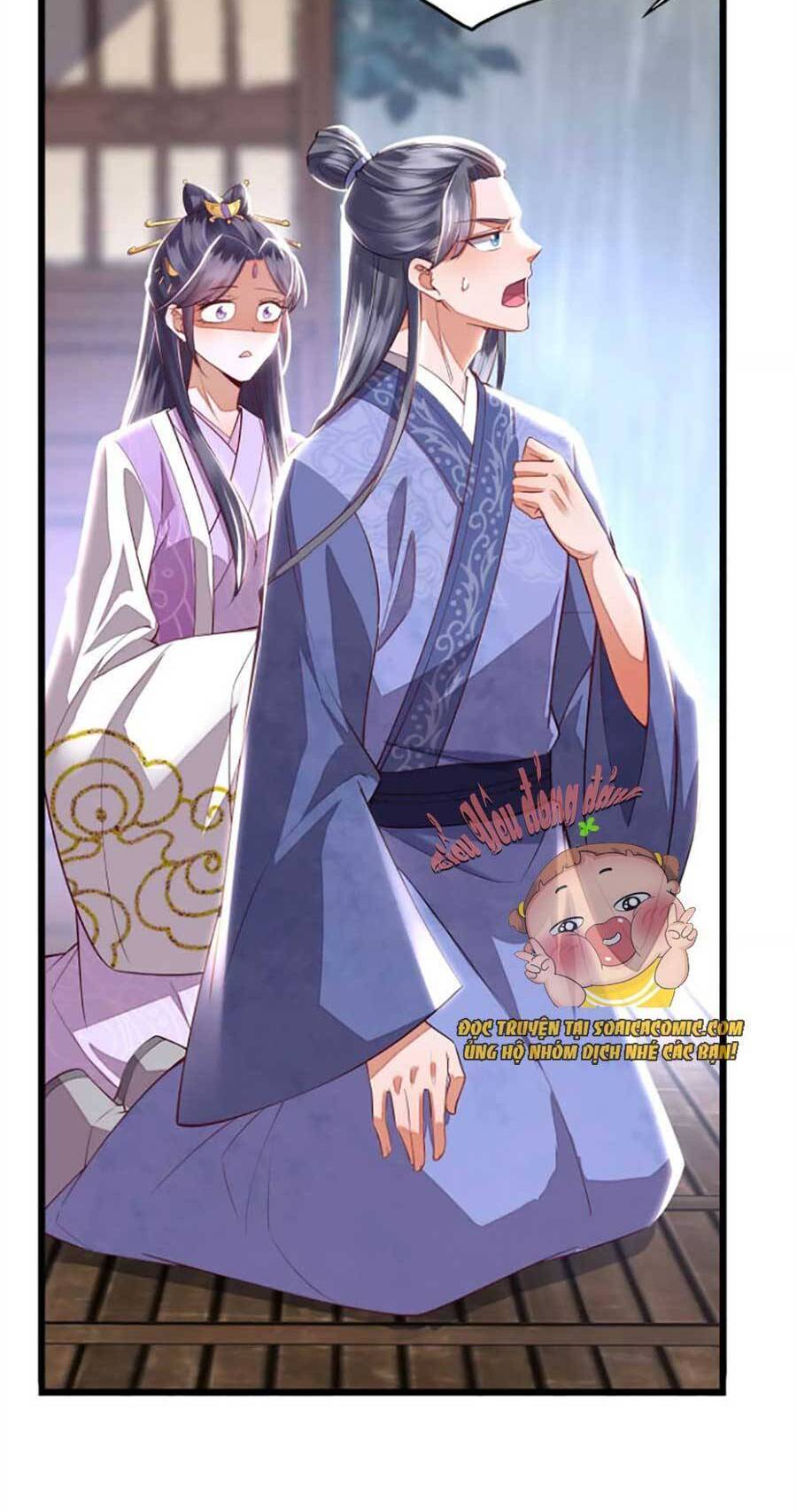 Rơi Vào Cạm Bẫy Ngọt Ngào Của Tứ Thúc Chapter 5 - 4