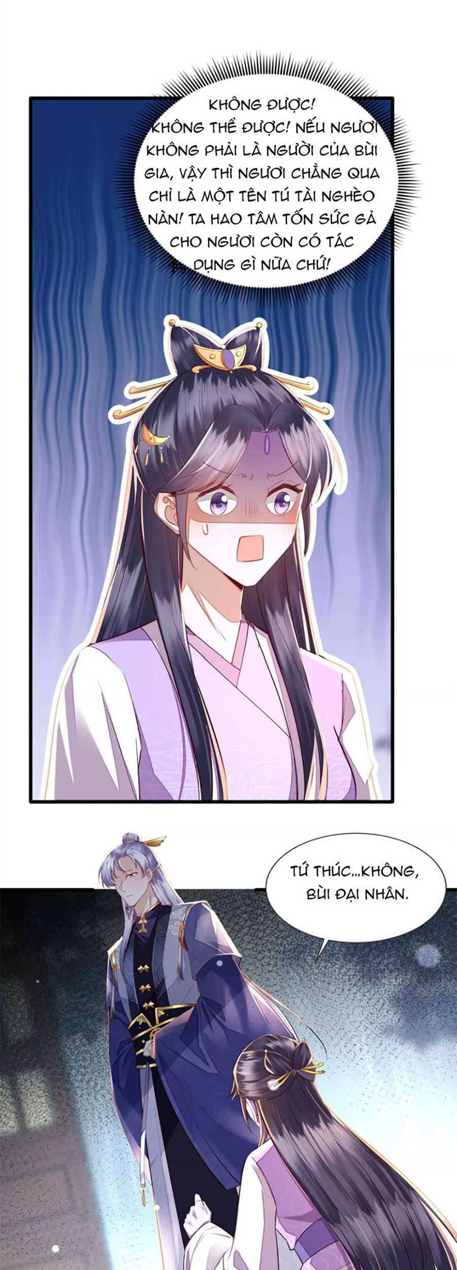 Rơi Vào Cạm Bẫy Ngọt Ngào Của Tứ Thúc Chapter 5 - 5