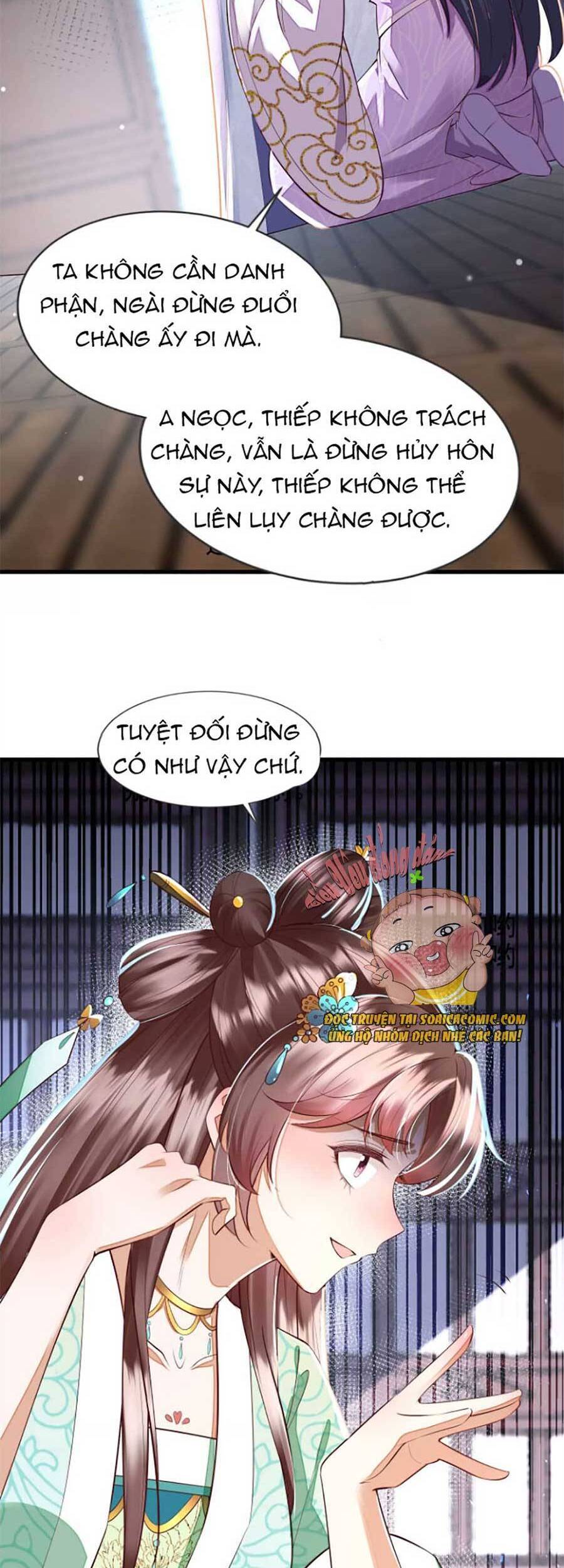 Rơi Vào Cạm Bẫy Ngọt Ngào Của Tứ Thúc Chapter 5 - 6