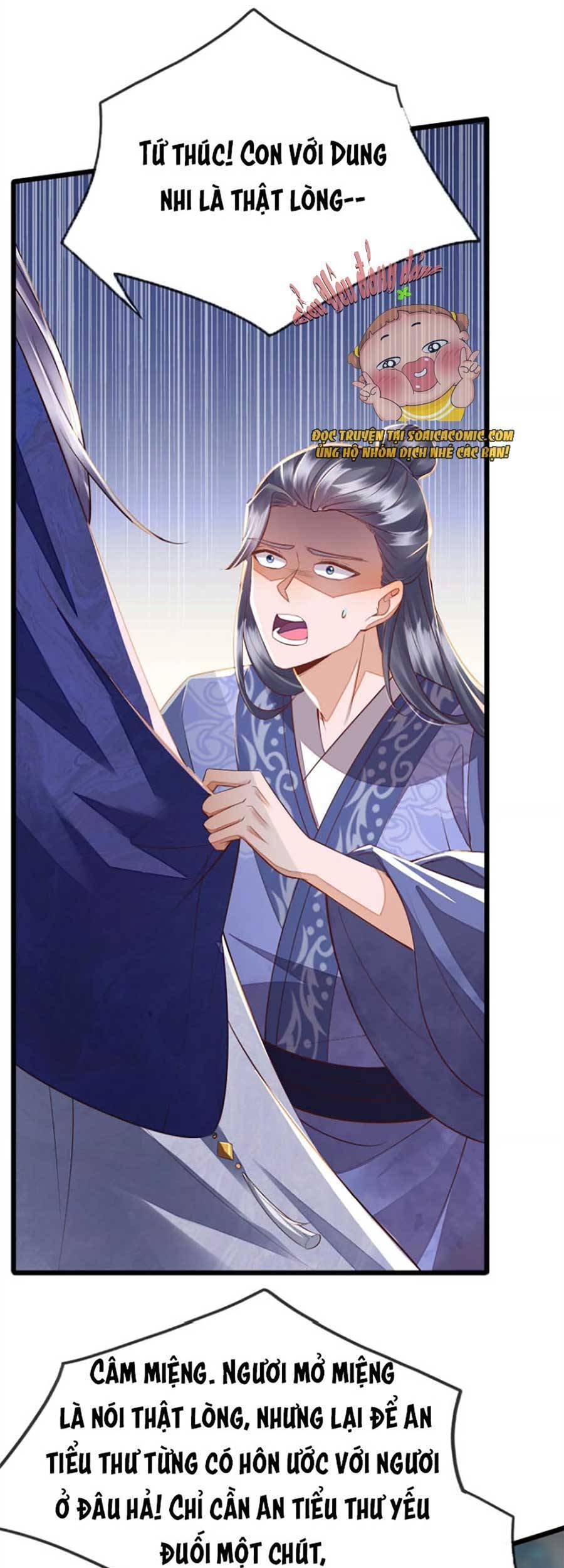 Rơi Vào Cạm Bẫy Ngọt Ngào Của Tứ Thúc Chapter 5 - 9
