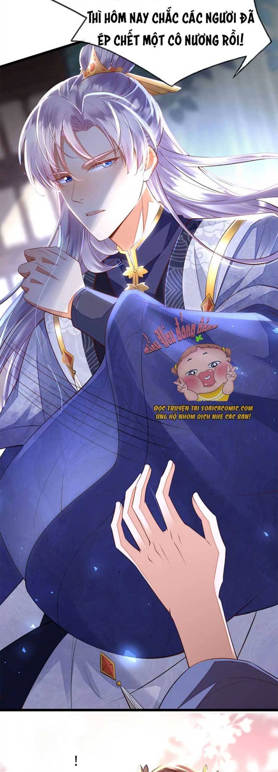 Rơi Vào Cạm Bẫy Ngọt Ngào Của Tứ Thúc Chapter 5 - 10