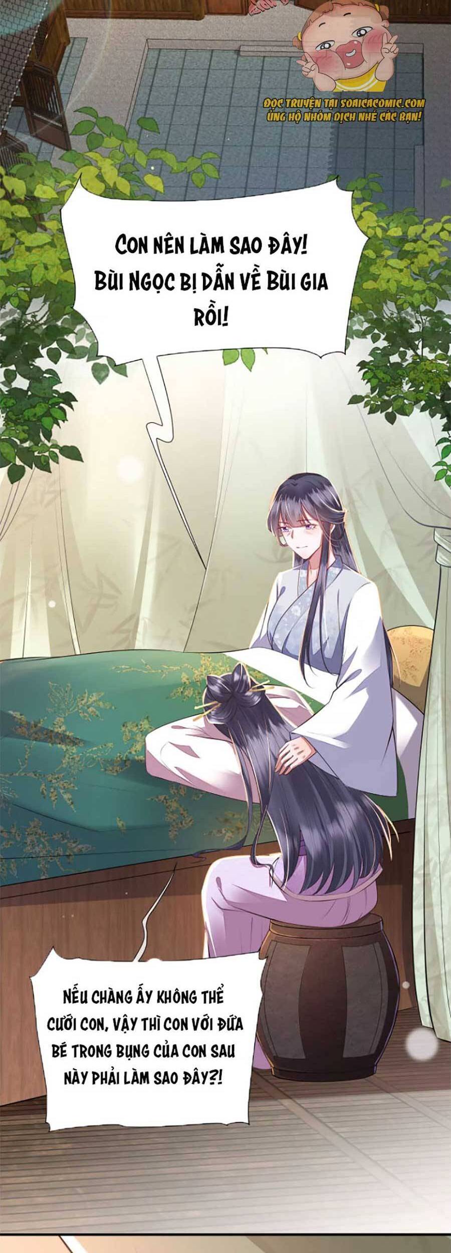 Rơi Vào Cạm Bẫy Ngọt Ngào Của Tứ Thúc Chapter 6 - 2