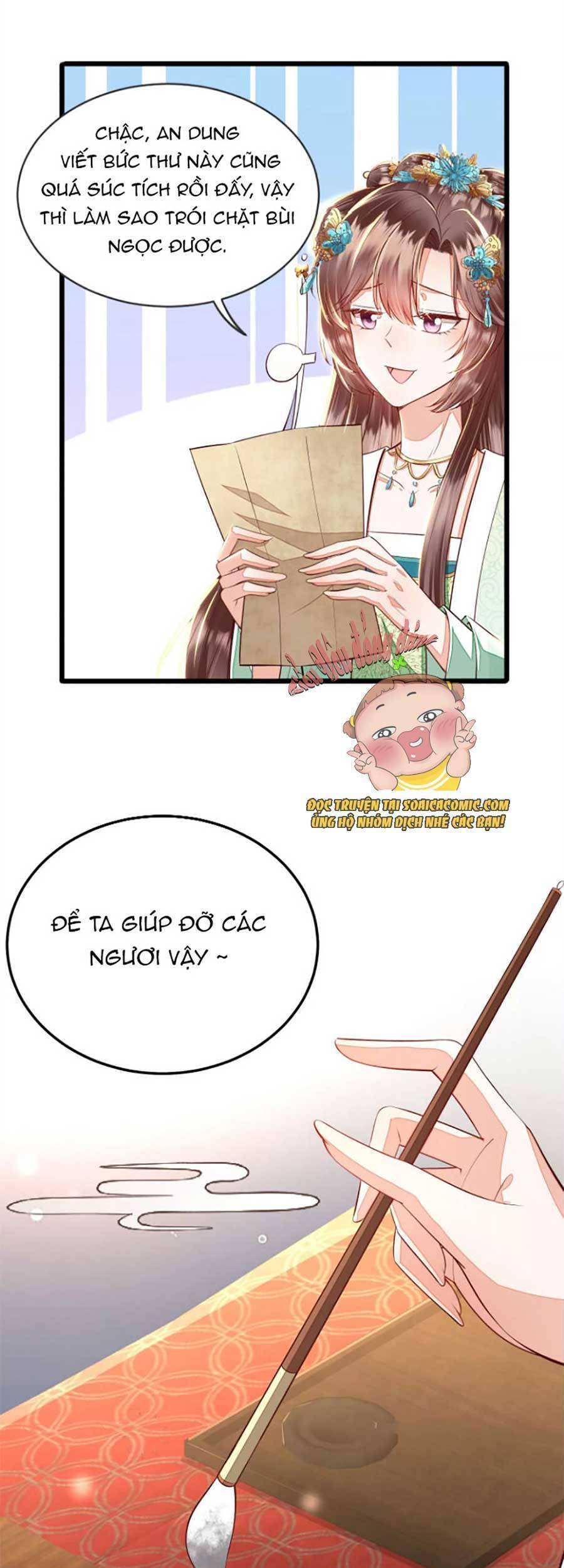 Rơi Vào Cạm Bẫy Ngọt Ngào Của Tứ Thúc Chapter 6 - 15