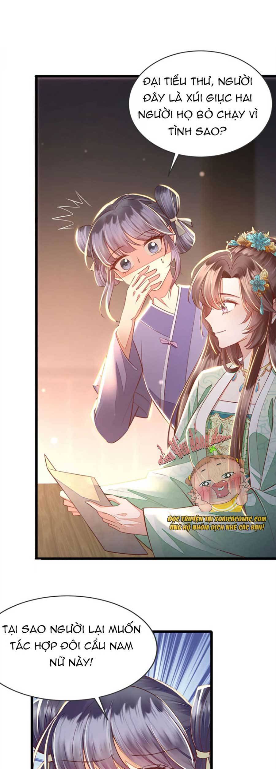 Rơi Vào Cạm Bẫy Ngọt Ngào Của Tứ Thúc Chapter 6 - 17