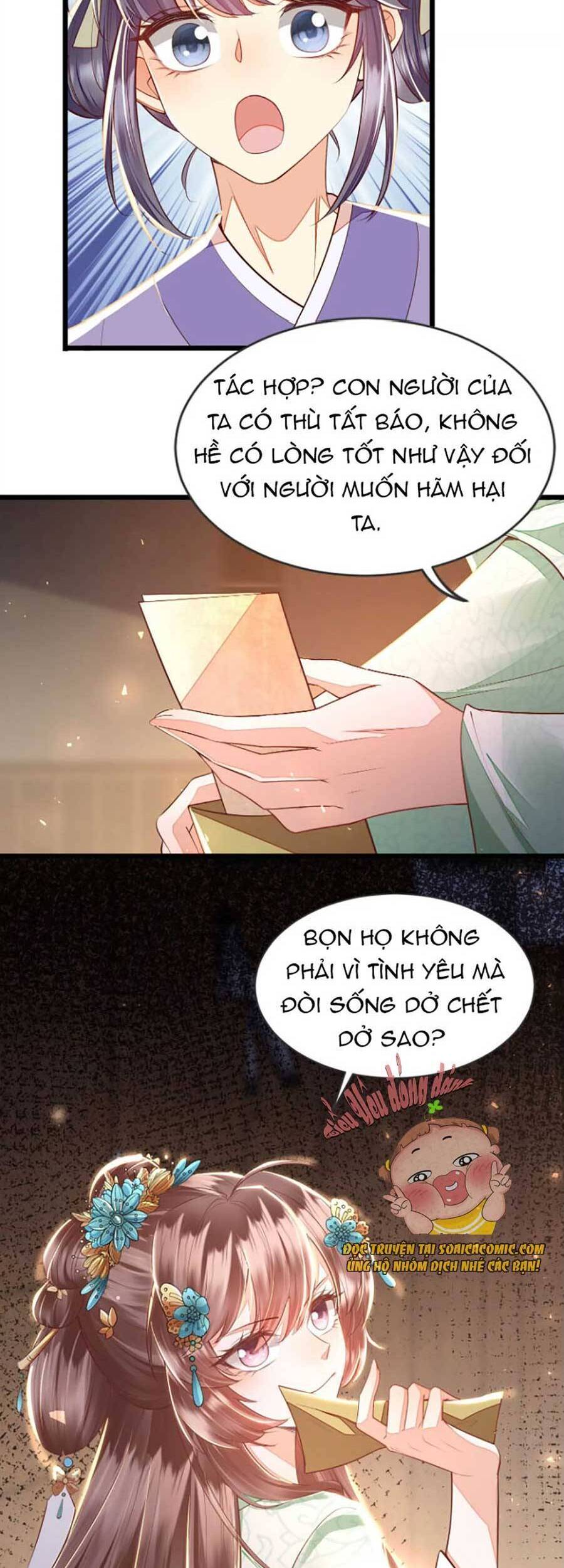Rơi Vào Cạm Bẫy Ngọt Ngào Của Tứ Thúc Chapter 6 - 18