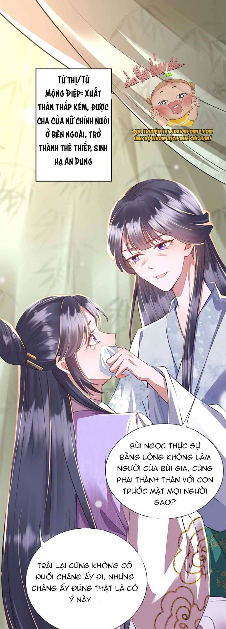 Rơi Vào Cạm Bẫy Ngọt Ngào Của Tứ Thúc Chapter 6 - 3