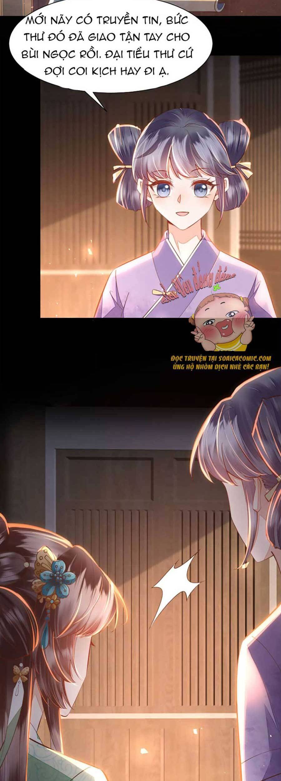 Rơi Vào Cạm Bẫy Ngọt Ngào Của Tứ Thúc Chapter 6 - 21