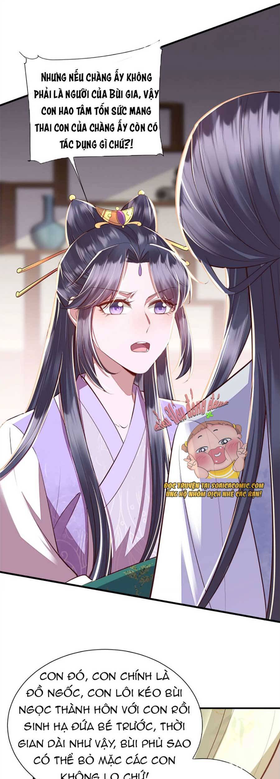 Rơi Vào Cạm Bẫy Ngọt Ngào Của Tứ Thúc Chapter 6 - 5