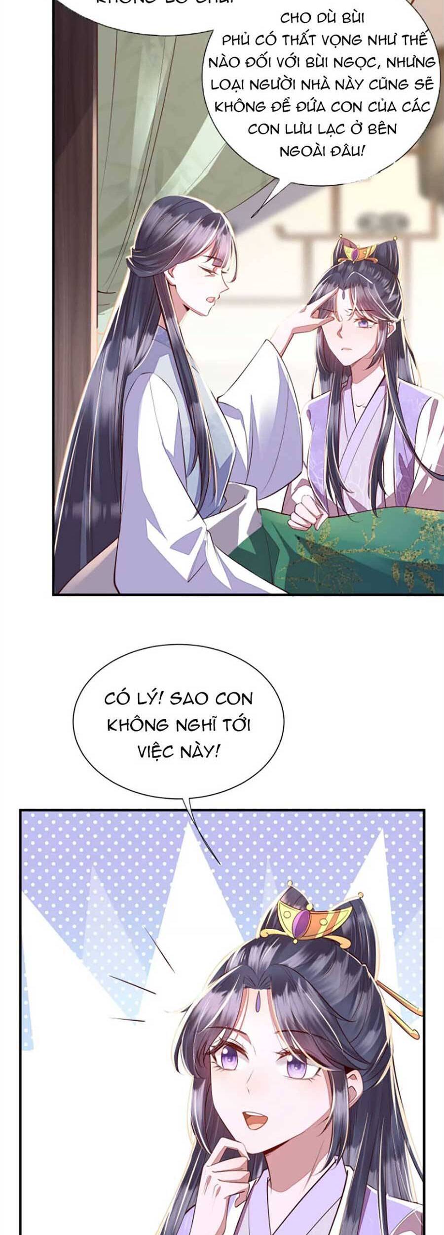 Rơi Vào Cạm Bẫy Ngọt Ngào Của Tứ Thúc Chapter 6 - 6