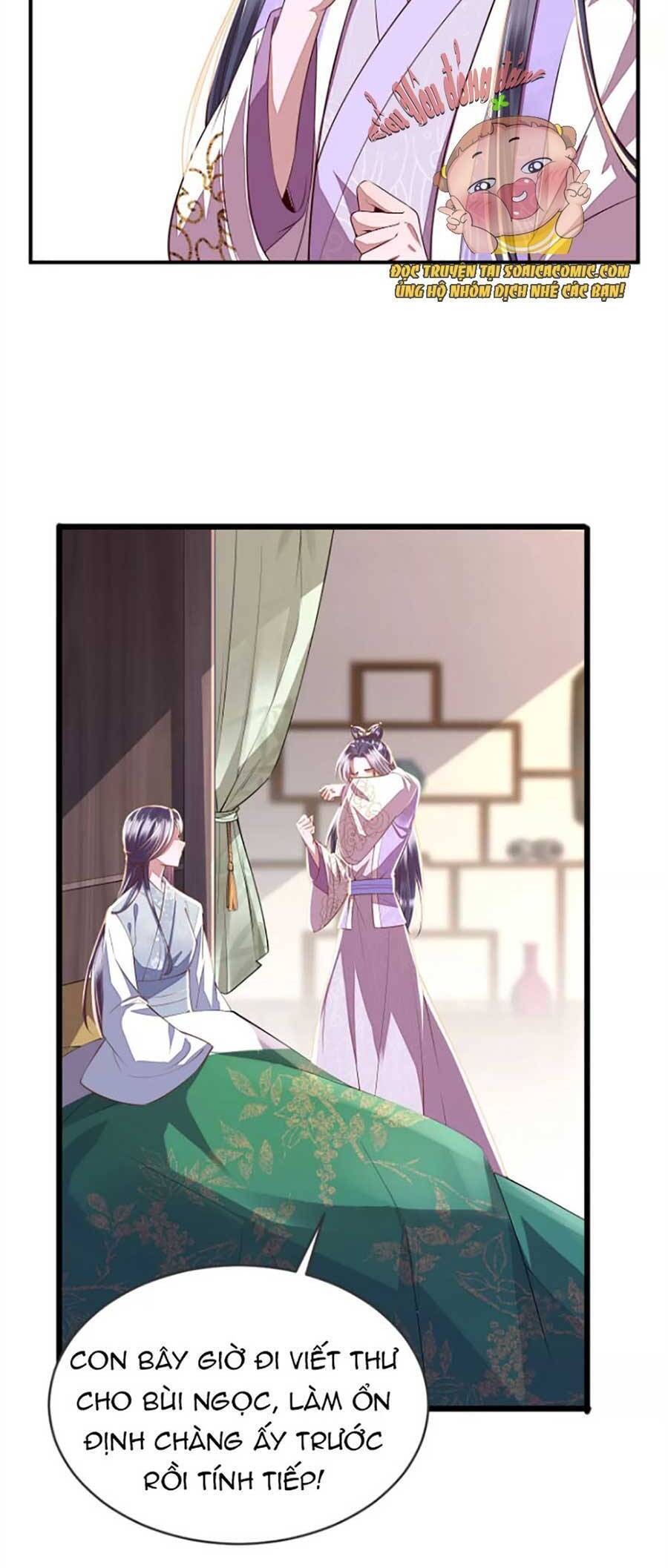 Rơi Vào Cạm Bẫy Ngọt Ngào Của Tứ Thúc Chapter 6 - 7