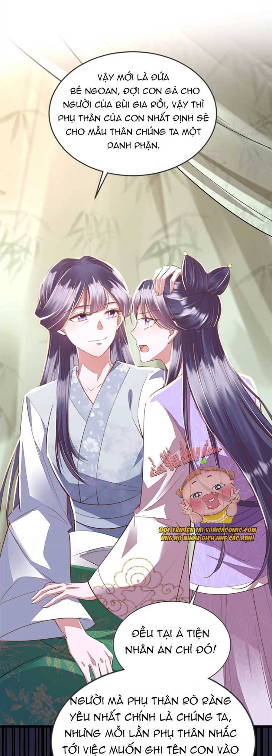 Rơi Vào Cạm Bẫy Ngọt Ngào Của Tứ Thúc Chapter 6 - 8