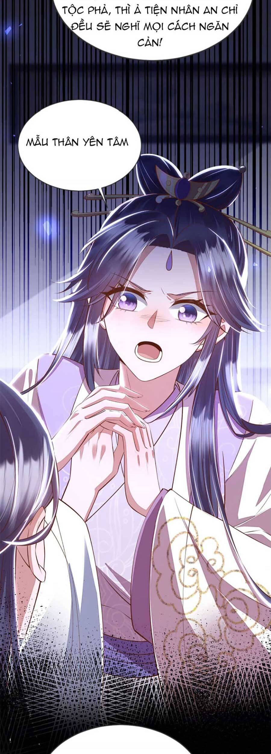 Rơi Vào Cạm Bẫy Ngọt Ngào Của Tứ Thúc Chapter 6 - 9