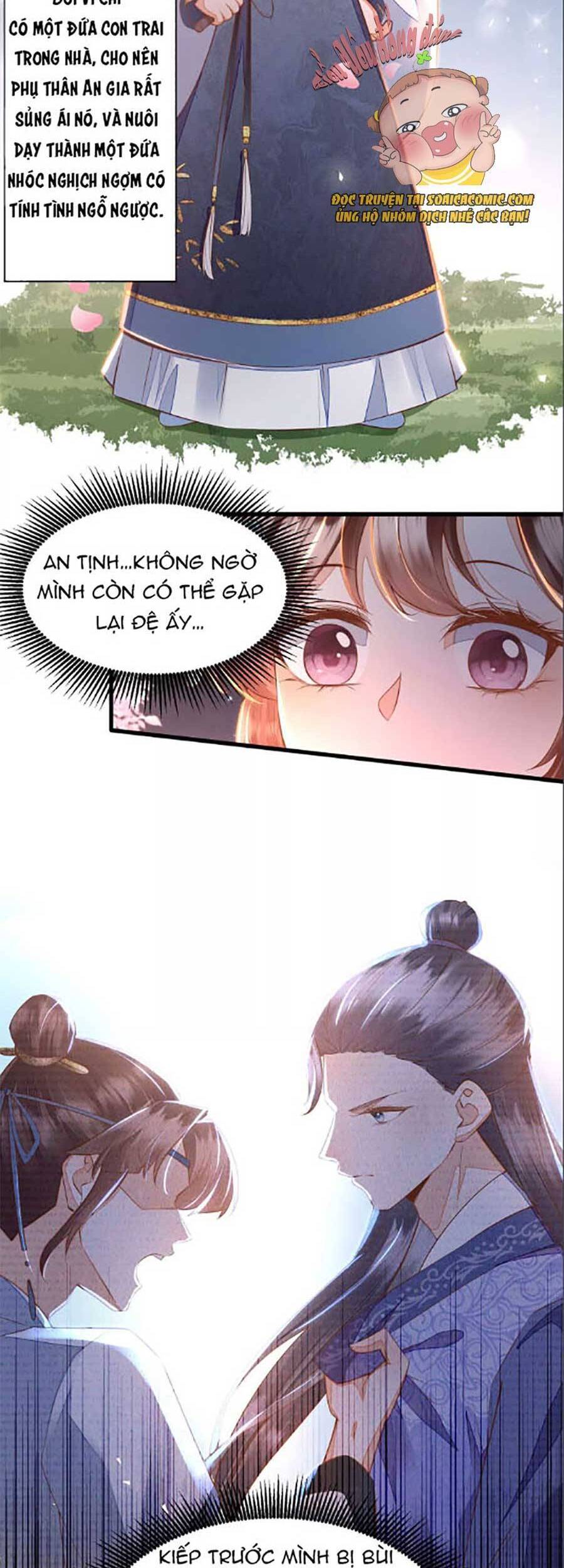 Rơi Vào Cạm Bẫy Ngọt Ngào Của Tứ Thúc Chapter 7 - 2