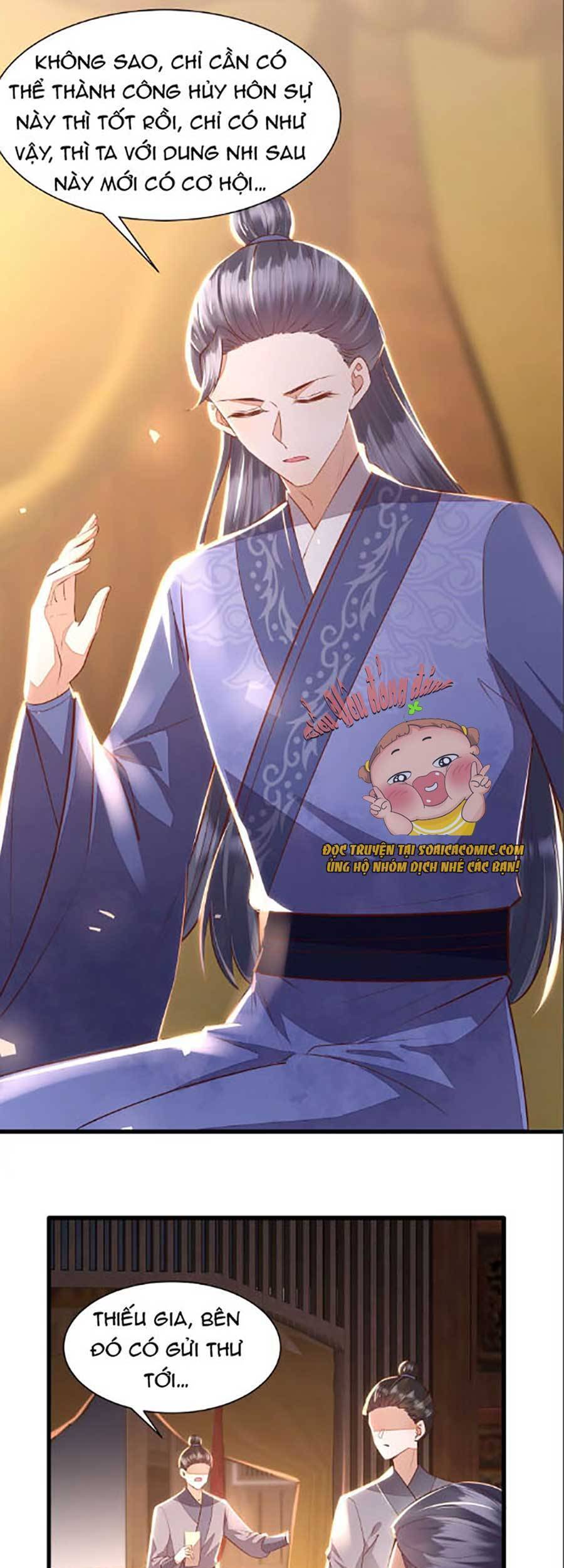 Rơi Vào Cạm Bẫy Ngọt Ngào Của Tứ Thúc Chapter 7 - 16