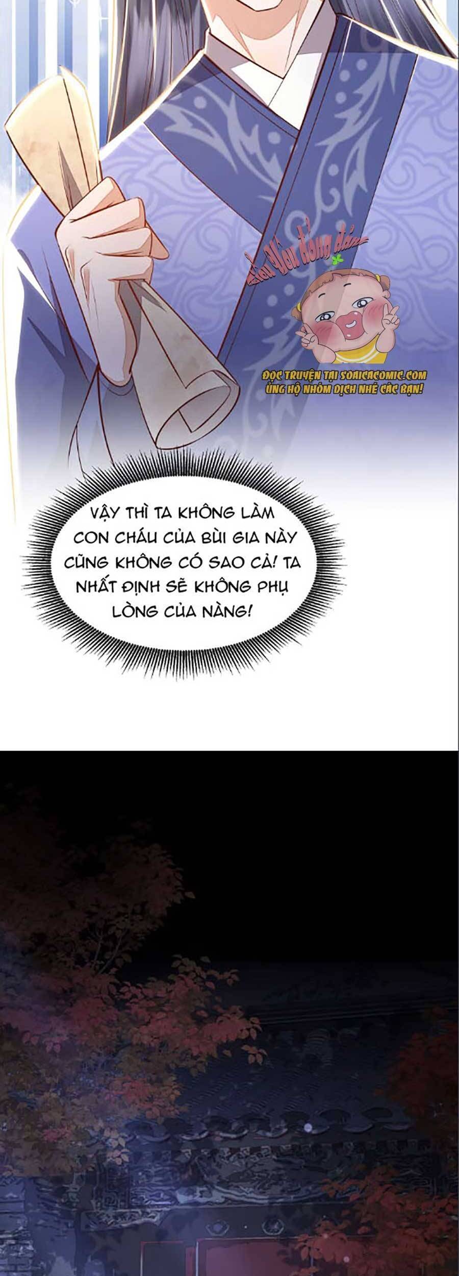 Rơi Vào Cạm Bẫy Ngọt Ngào Của Tứ Thúc Chapter 7 - 18