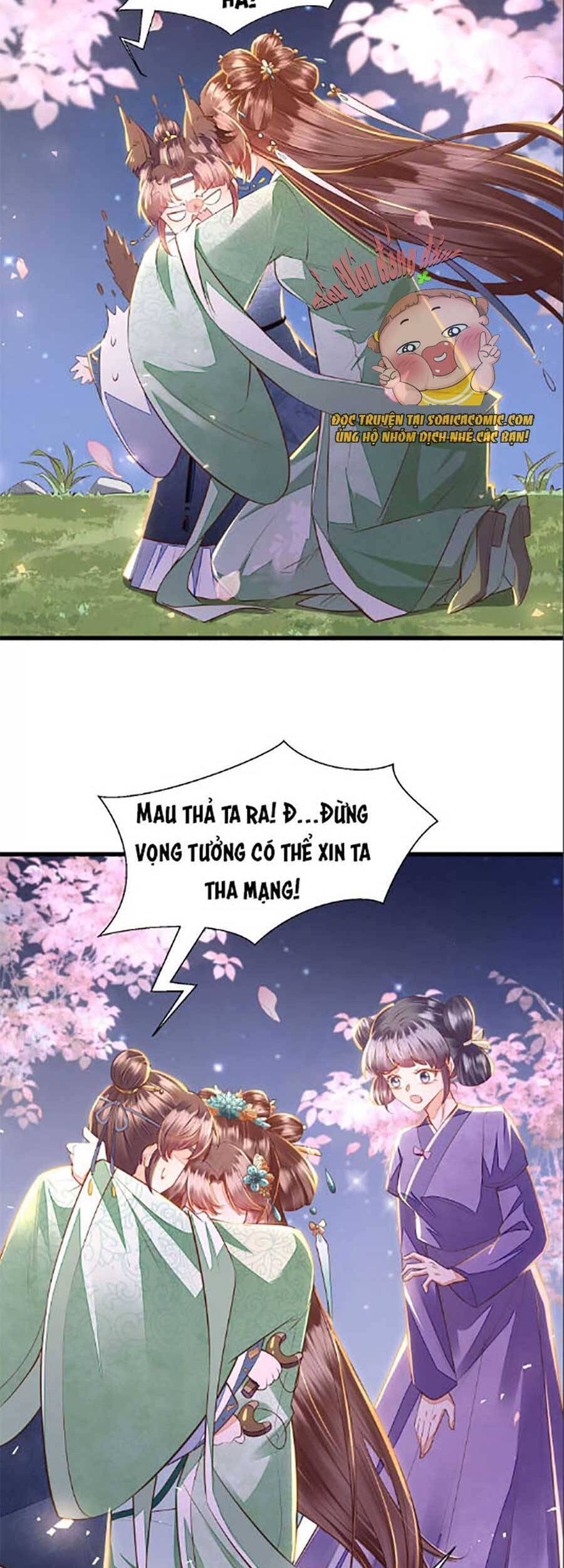 Rơi Vào Cạm Bẫy Ngọt Ngào Của Tứ Thúc Chapter 7 - 6