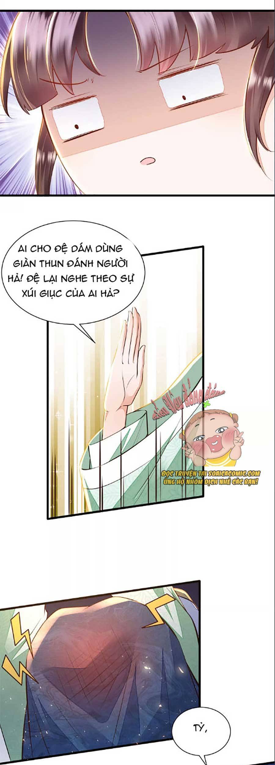 Rơi Vào Cạm Bẫy Ngọt Ngào Của Tứ Thúc Chapter 7 - 9