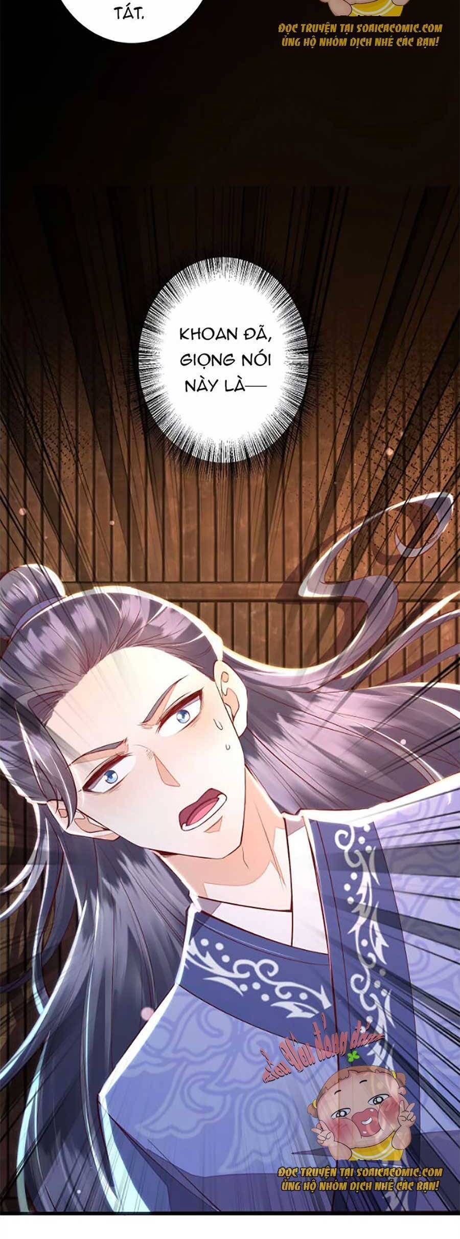 Rơi Vào Cạm Bẫy Ngọt Ngào Của Tứ Thúc Chapter 8 - 3