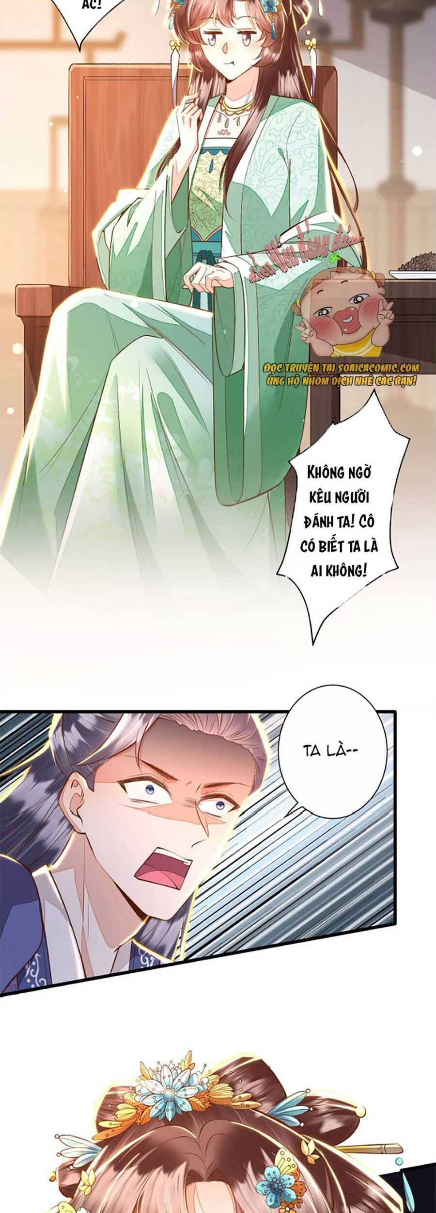 Rơi Vào Cạm Bẫy Ngọt Ngào Của Tứ Thúc Chapter 8 - 5