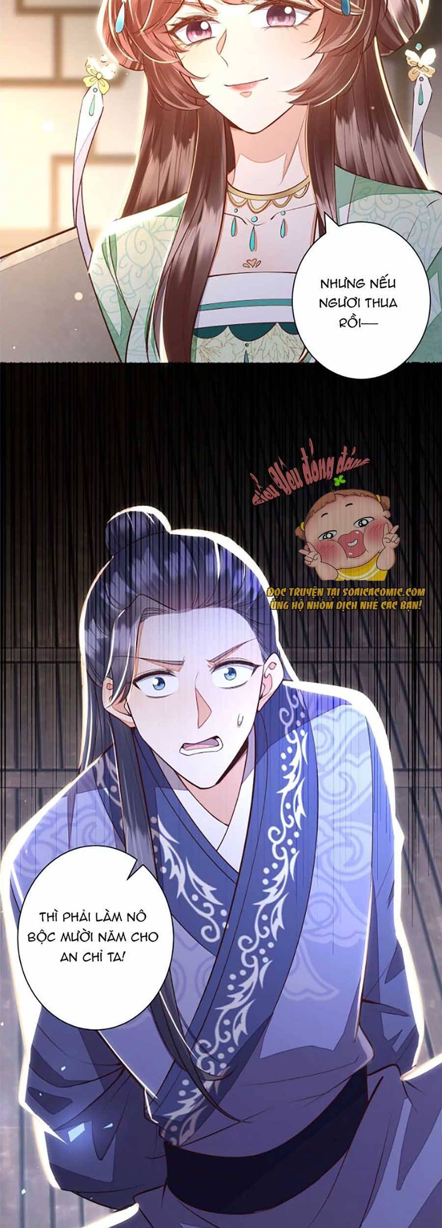 Rơi Vào Cạm Bẫy Ngọt Ngào Của Tứ Thúc Chapter 8 - 9