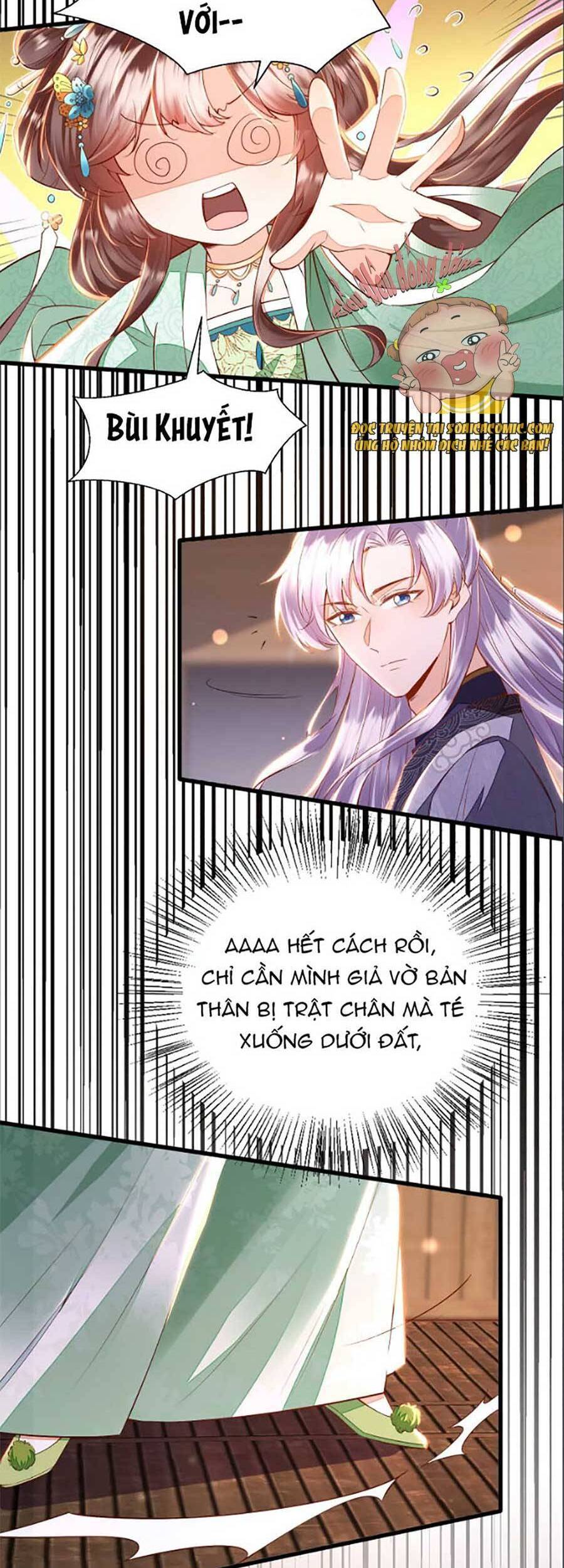 Rơi Vào Cạm Bẫy Ngọt Ngào Của Tứ Thúc Chapter 9 - 2
