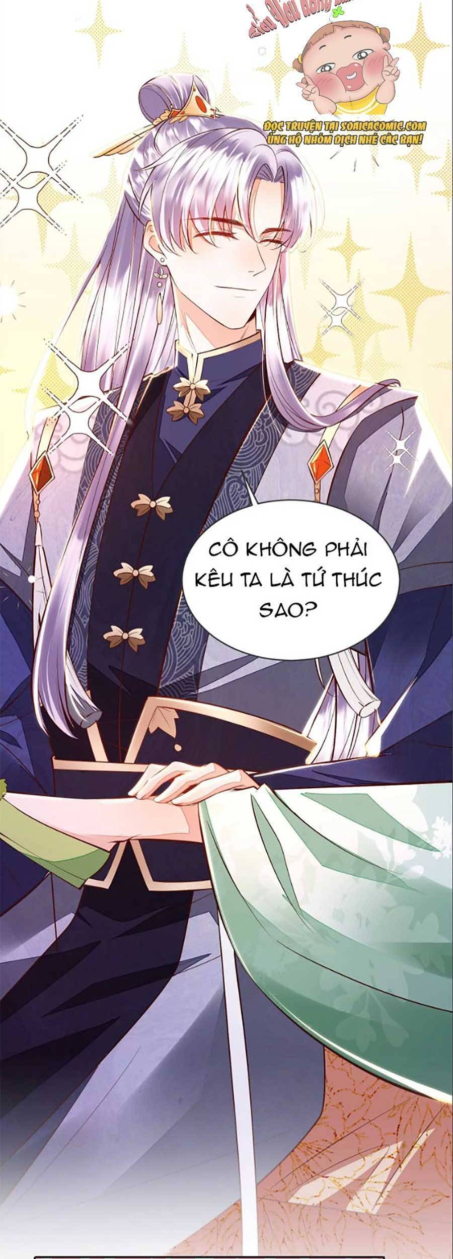 Rơi Vào Cạm Bẫy Ngọt Ngào Của Tứ Thúc Chapter 9 - 14