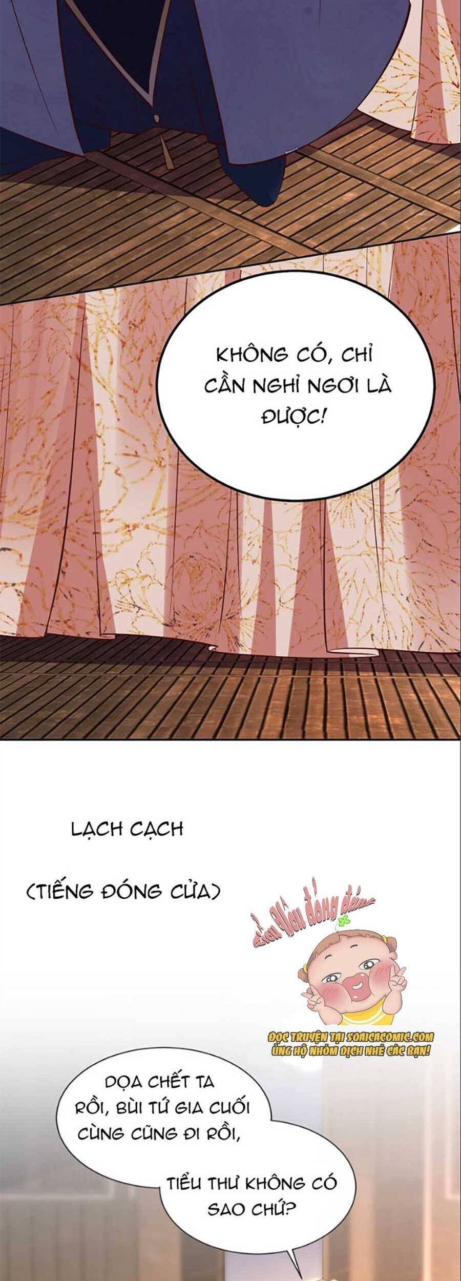 Rơi Vào Cạm Bẫy Ngọt Ngào Của Tứ Thúc Chapter 9 - 17