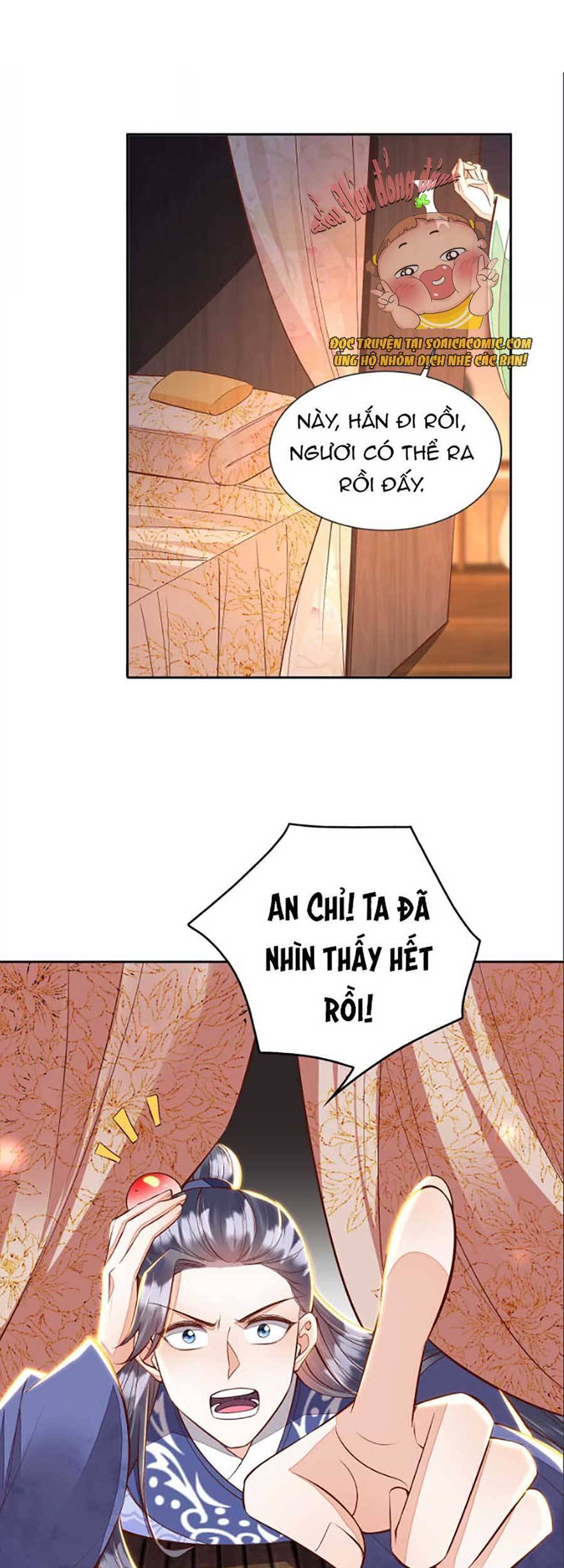 Rơi Vào Cạm Bẫy Ngọt Ngào Của Tứ Thúc Chapter 9 - 19