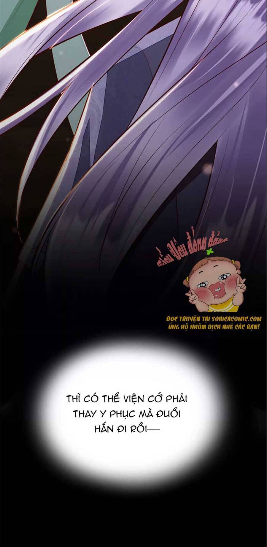 Rơi Vào Cạm Bẫy Ngọt Ngào Của Tứ Thúc Chapter 9 - 4