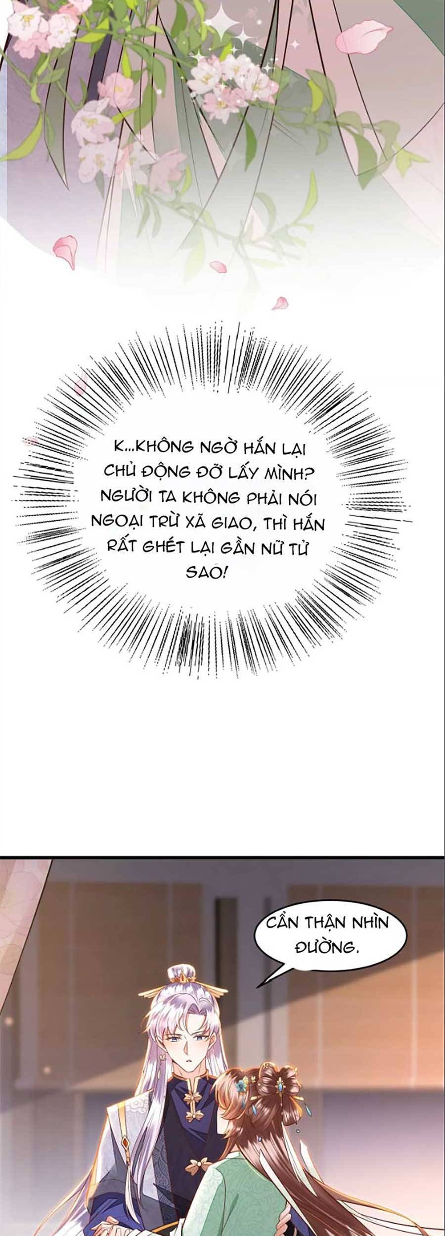 Rơi Vào Cạm Bẫy Ngọt Ngào Của Tứ Thúc Chapter 9 - 7