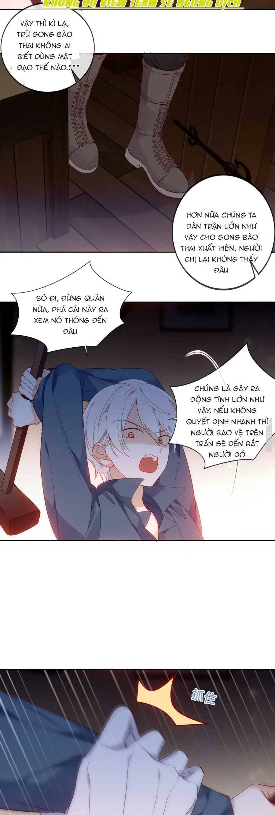 XUYÊN VÀO THẾ GIỚI GIẢ TƯỞNG Chapter 26 - 18