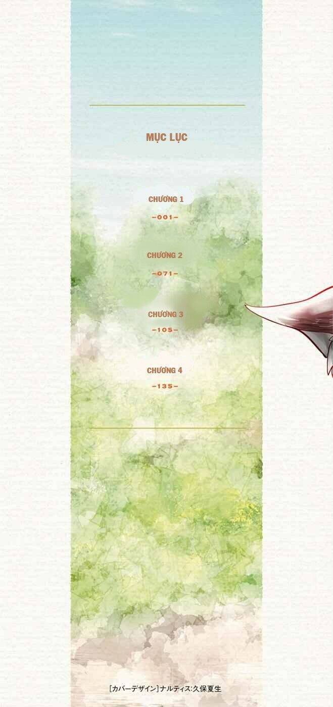 Có Kì Lạ Không Khi Tôi Trở Thành Mạo Hiểm Giả Dù Tôi Tốt Nghiệp Trường Phù Thủy? Chapter 1.1 - 3