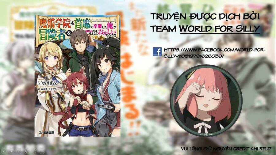 Có Kì Lạ Không Khi Tôi Trở Thành Mạo Hiểm Giả Dù Tôi Tốt Nghiệp Trường Phù Thủy? Chapter 1.2 - 1