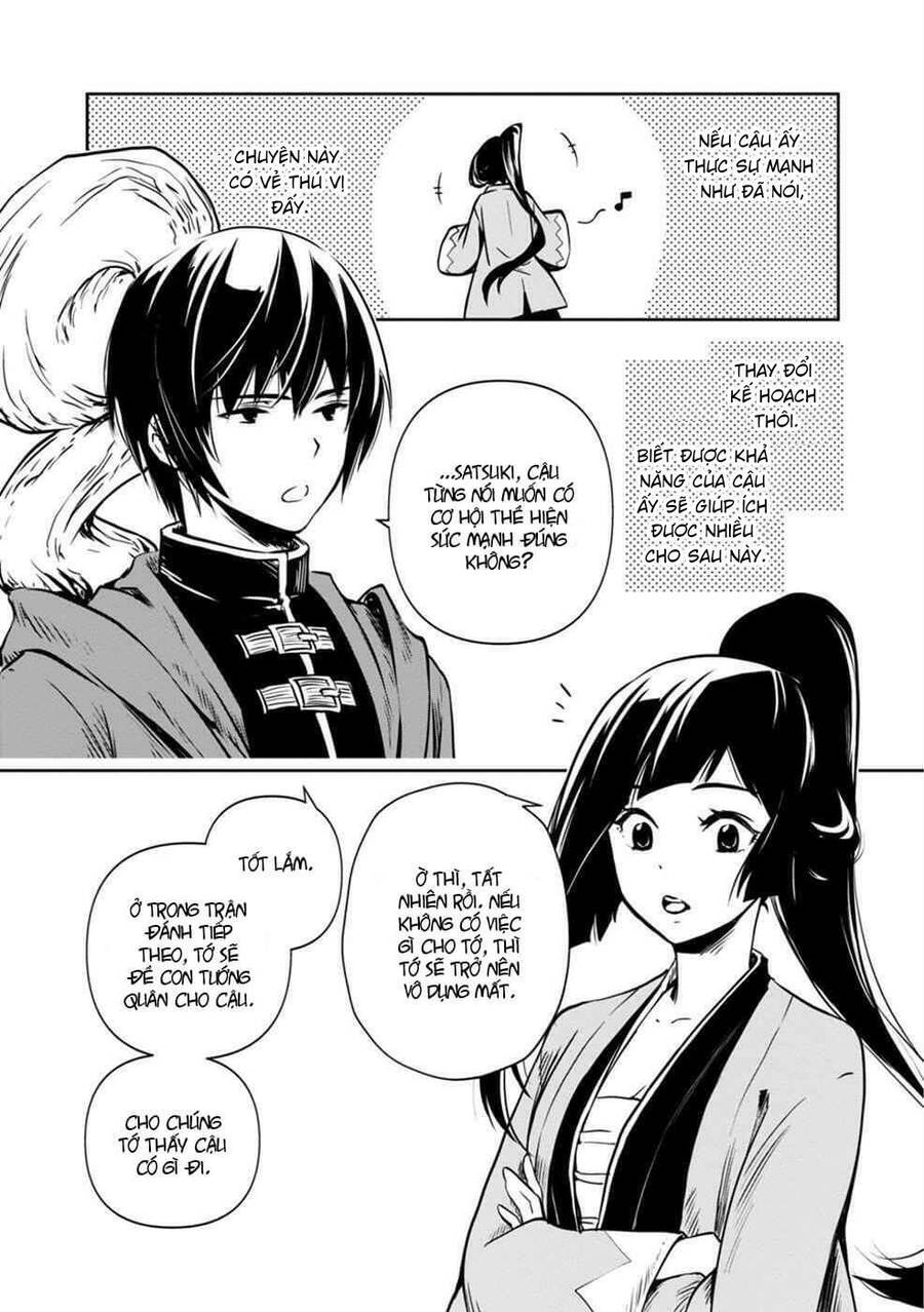 Có Kì Lạ Không Khi Tôi Trở Thành Mạo Hiểm Giả Dù Tôi Tốt Nghiệp Trường Phù Thủy? Chapter 1.2 - 30