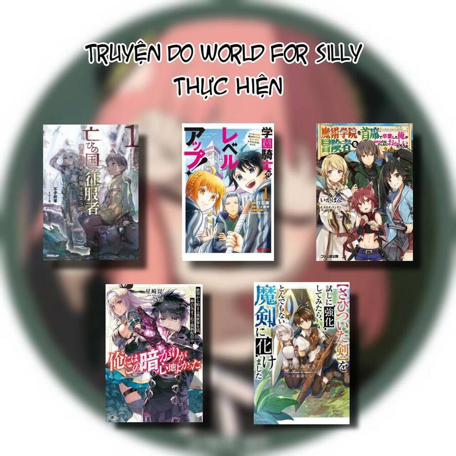 Có Kì Lạ Không Khi Tôi Trở Thành Mạo Hiểm Giả Dù Tôi Tốt Nghiệp Trường Phù Thủy? Chapter 2 - 3