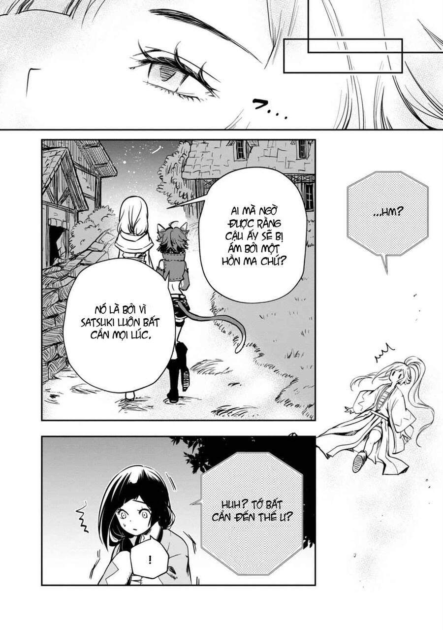 Có Kì Lạ Không Khi Tôi Trở Thành Mạo Hiểm Giả Dù Tôi Tốt Nghiệp Trường Phù Thủy? Chapter 3 - 11