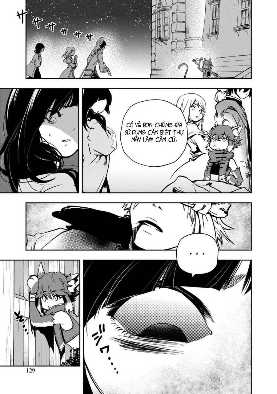 Có Kì Lạ Không Khi Tôi Trở Thành Mạo Hiểm Giả Dù Tôi Tốt Nghiệp Trường Phù Thủy? Chapter 3 - 26