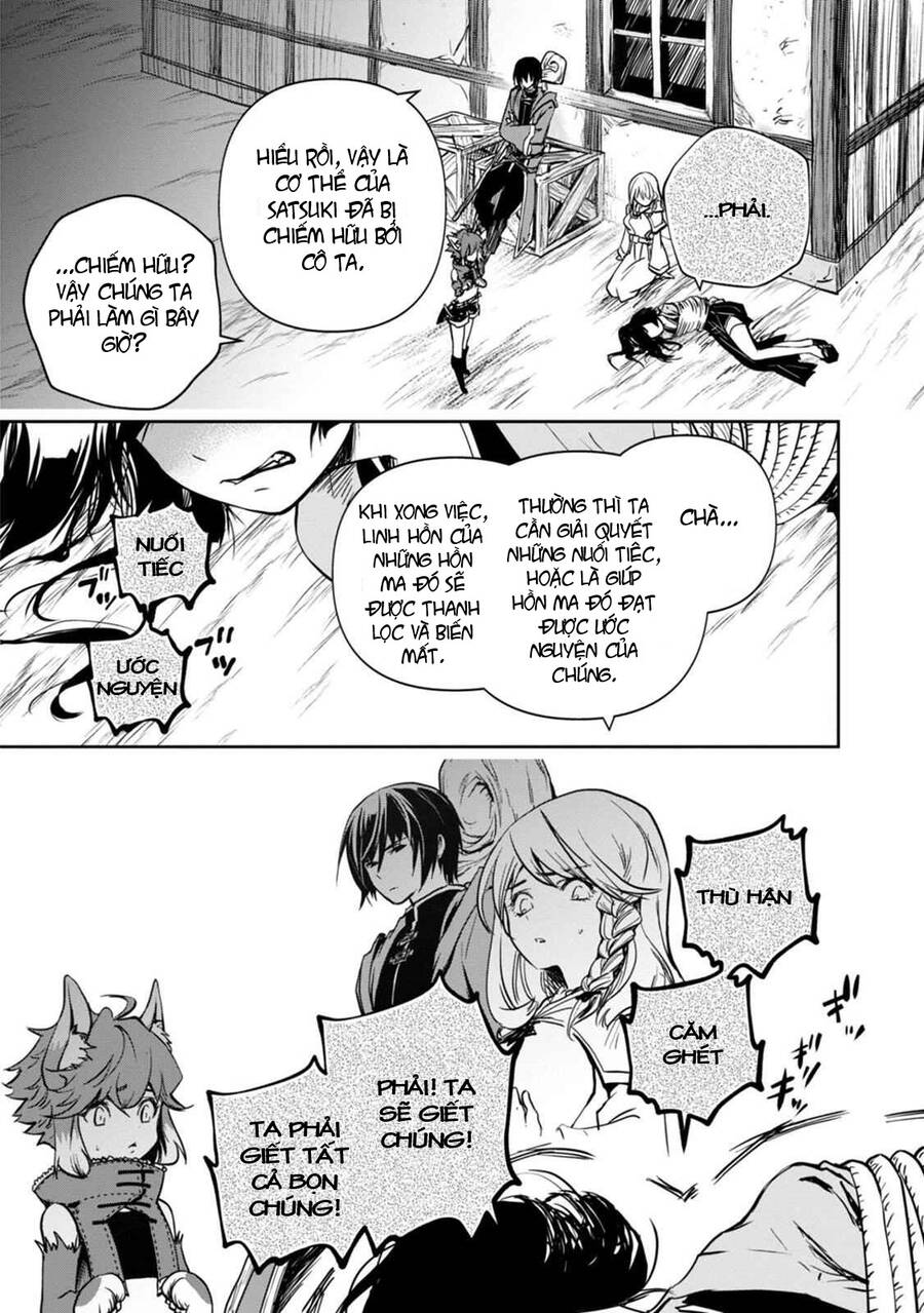 Có Kì Lạ Không Khi Tôi Trở Thành Mạo Hiểm Giả Dù Tôi Tốt Nghiệp Trường Phù Thủy? Chapter 3 - 4