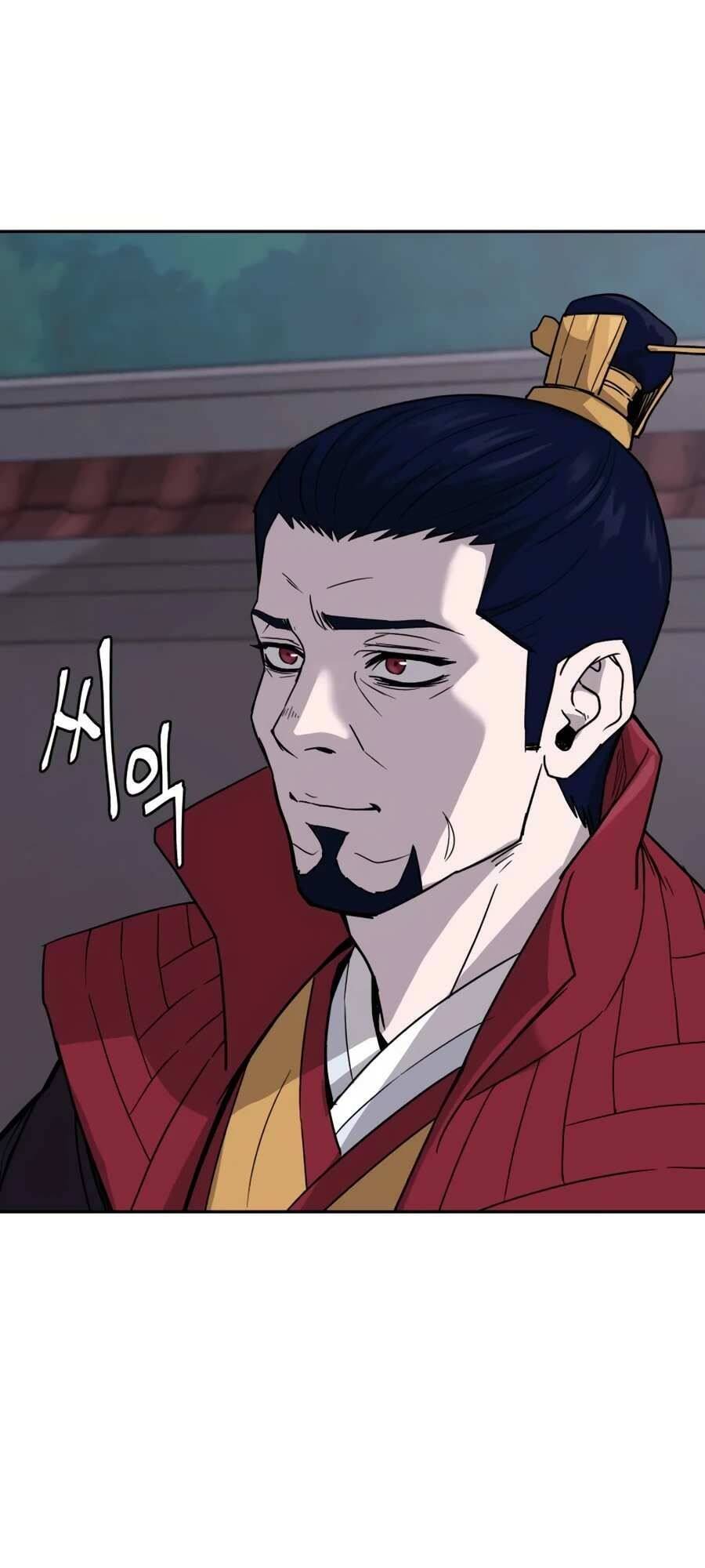 Thái Thú Kang Jin Lee Chapter 7 - 13