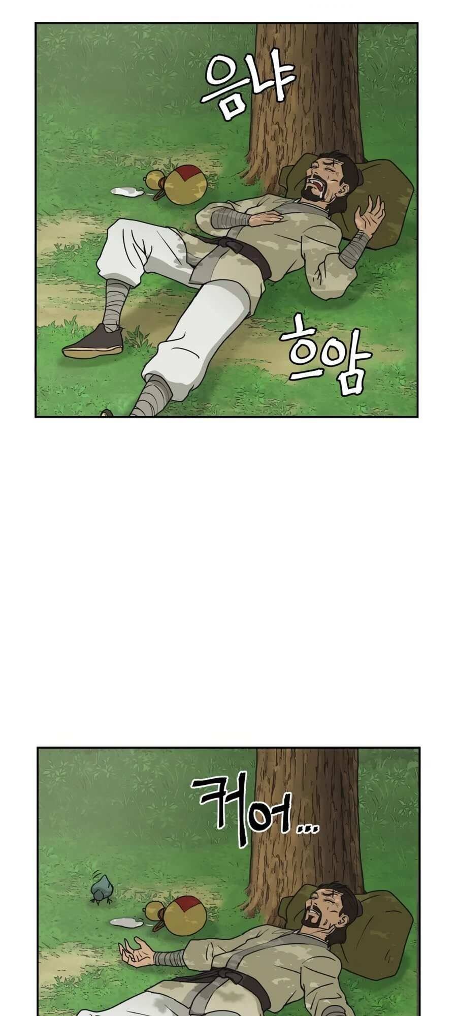 Thái Thú Kang Jin Lee Chapter 7 - 26