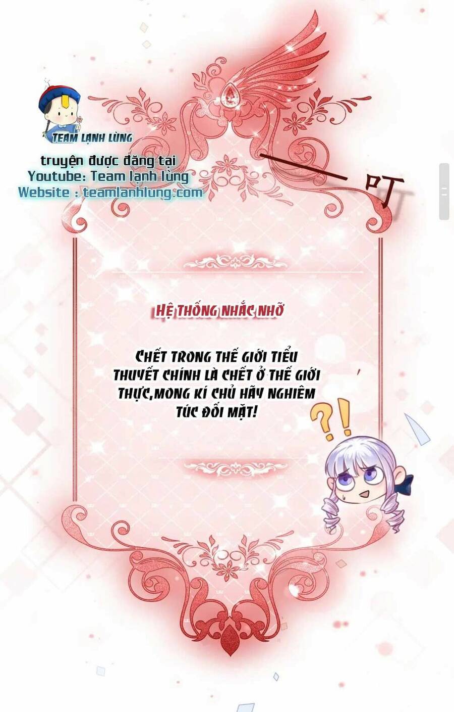 Kế Hoạch Hướng Dẫn Công Tước Hắc Hóa Chapter 2 - 28