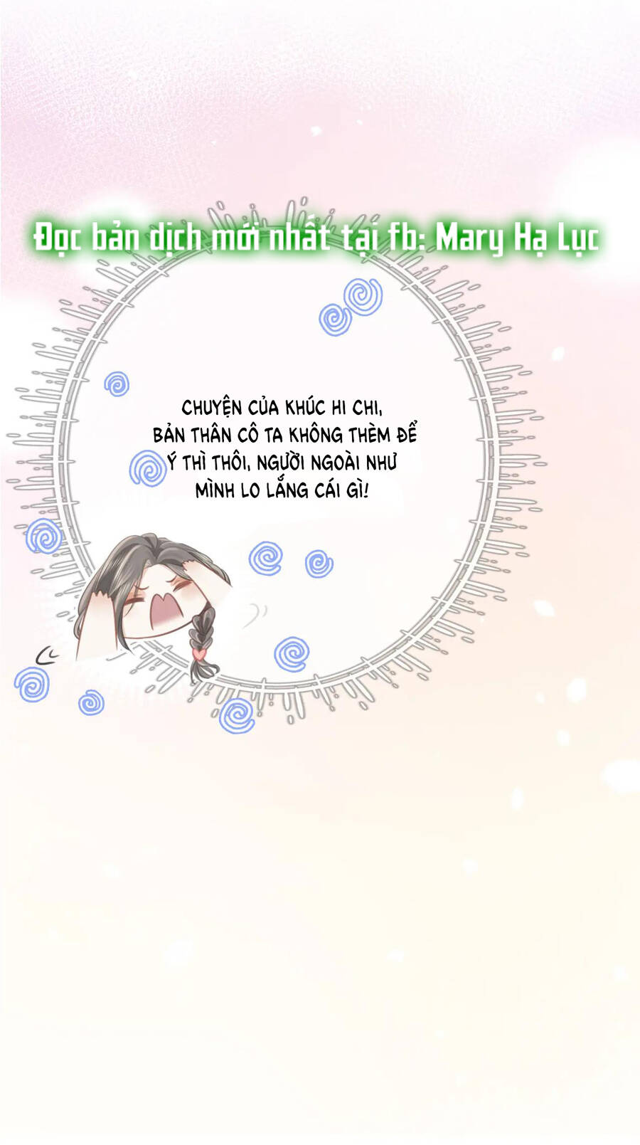 Em Chỉ Có Thể Là Của Tôi Chapter 14.1 - 11