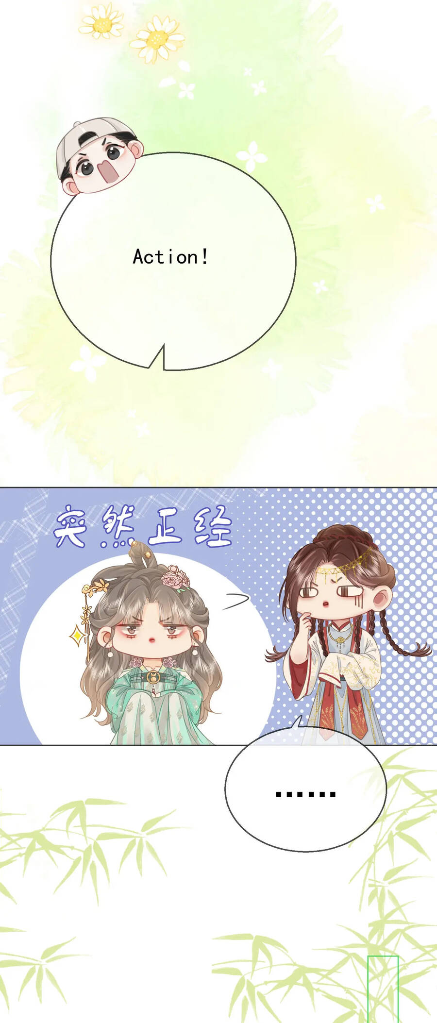 Em Chỉ Có Thể Là Của Tôi Chapter 16.2 - 3