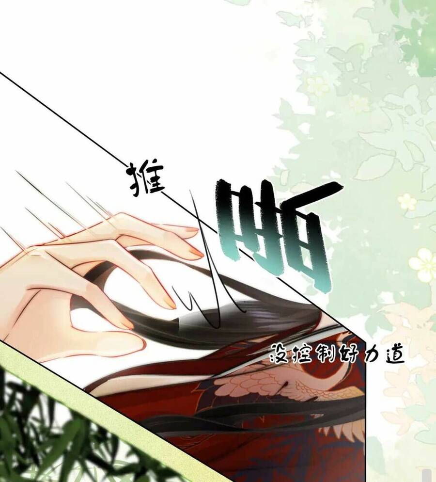 Em Chỉ Có Thể Là Của Tôi Chapter 3 - 44