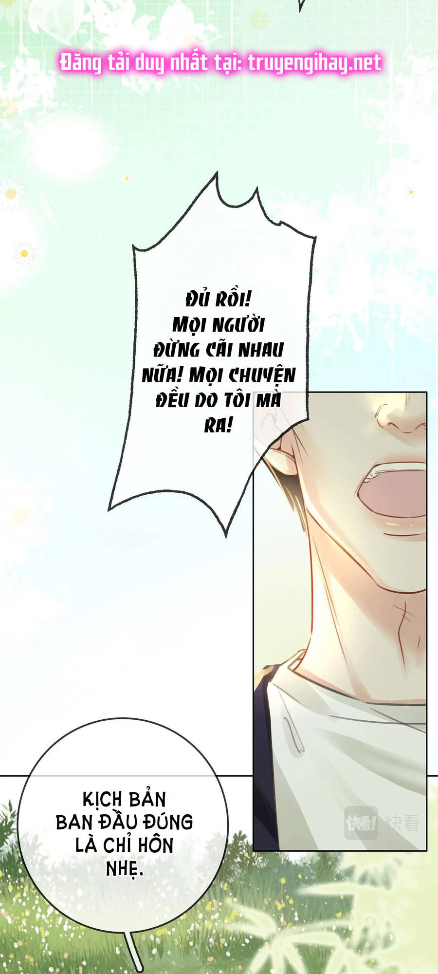 Em Chỉ Có Thể Là Của Tôi Chapter 4.1 - 23