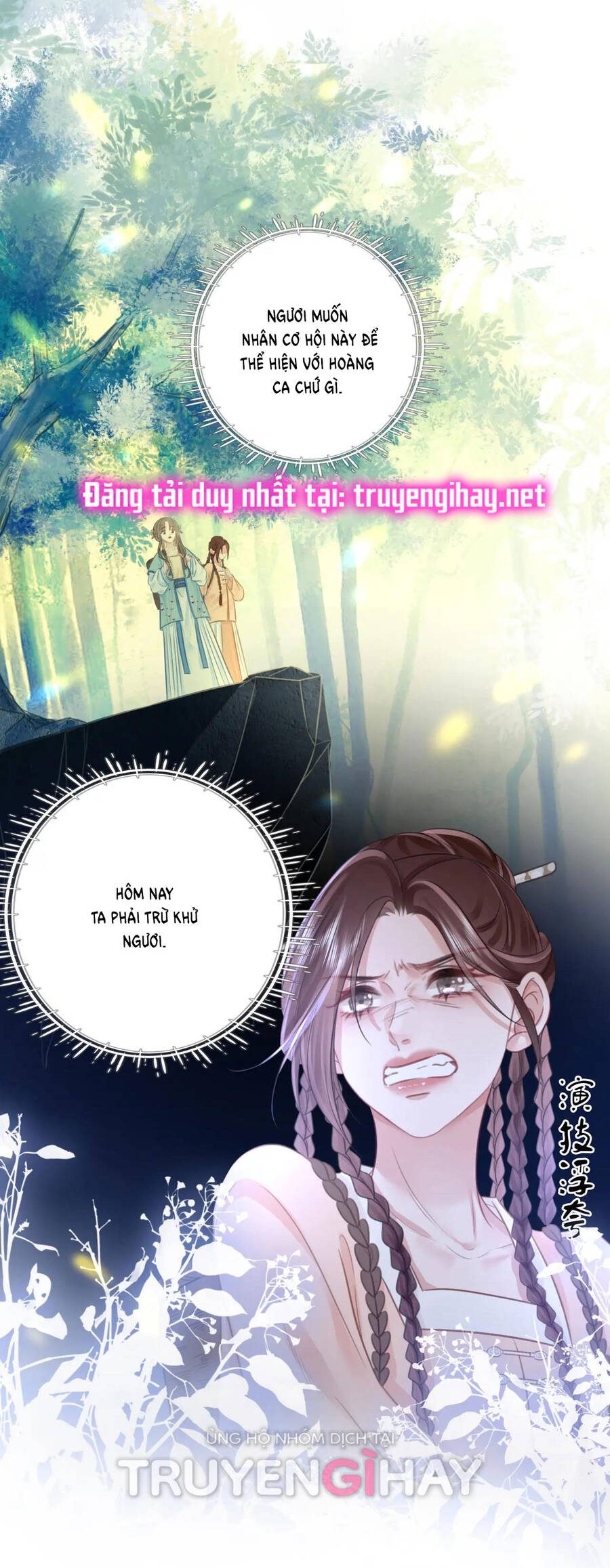 Em Chỉ Có Thể Là Của Tôi Chapter 18.2 - 2