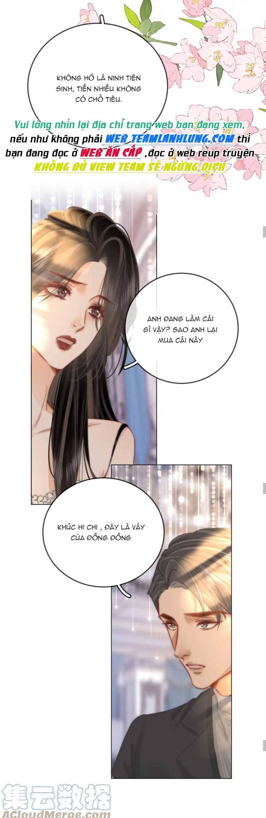 Em Chỉ Có Thể Là Của Tôi Chapter 23 - 23